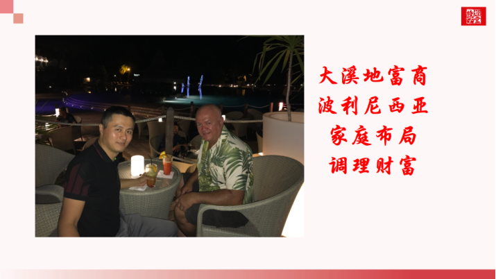微信图片