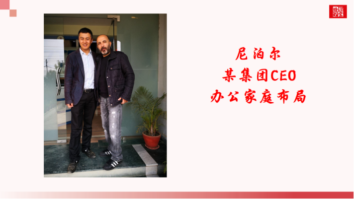 微信图片