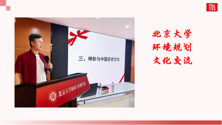 微信图片