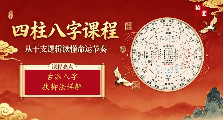 课程封面