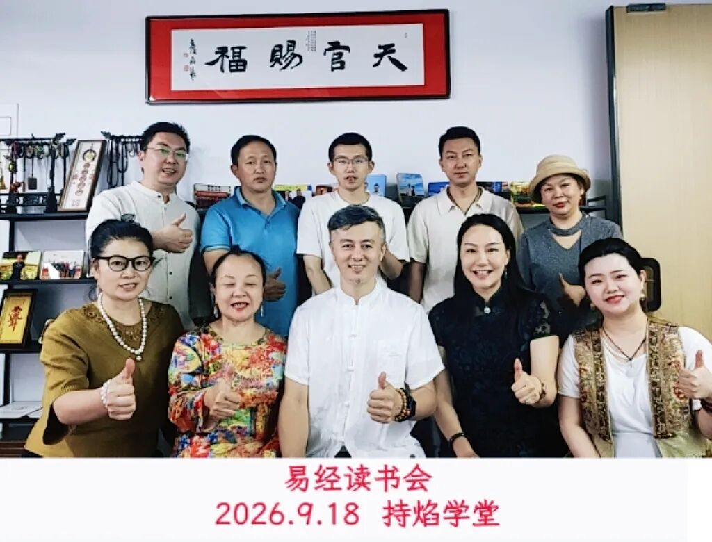微信图片