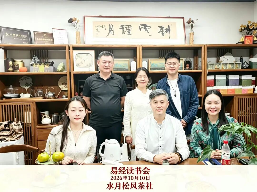 微信图片