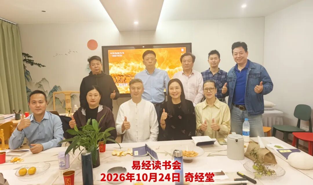 微信图片