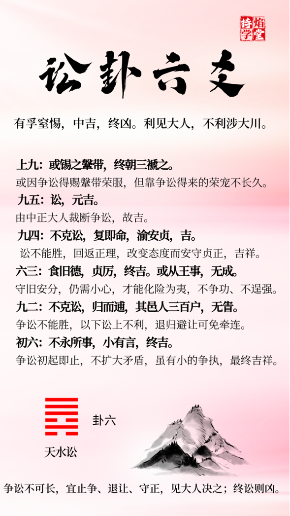 微信图片